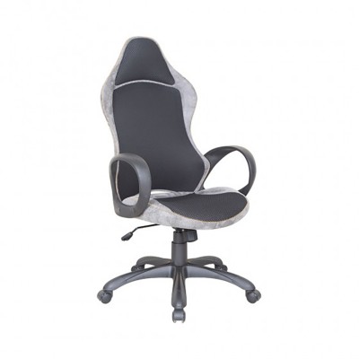 ADJ. OFFICE CHAIR W. GAS LIFT GREY